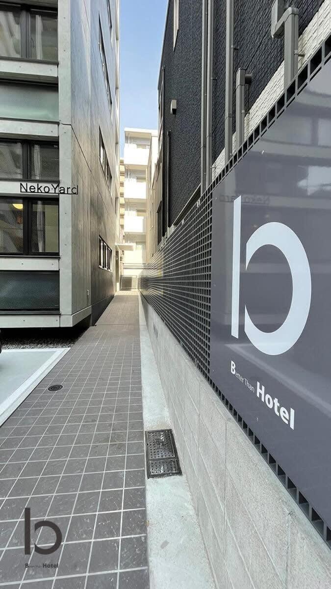 Neko 501 Cozy 1BR Apartment, Very Near Peace Park, For 6 Ppl Hiroszima Zewnętrze zdjęcie